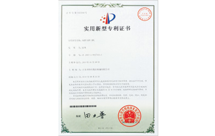 �Y�|(zh��)�C��(sh��)